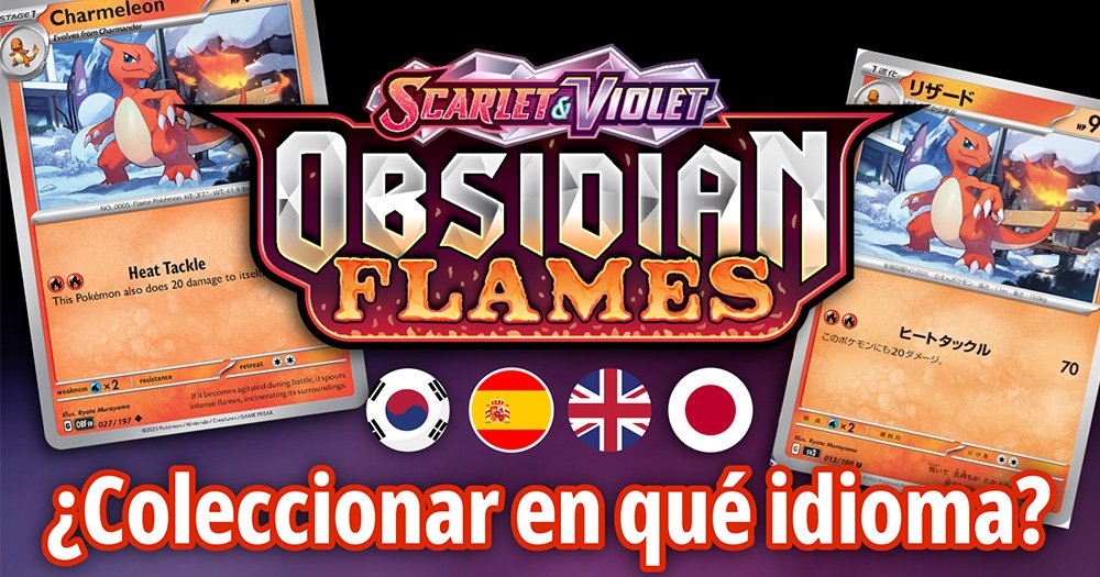 idioma obsidian flames