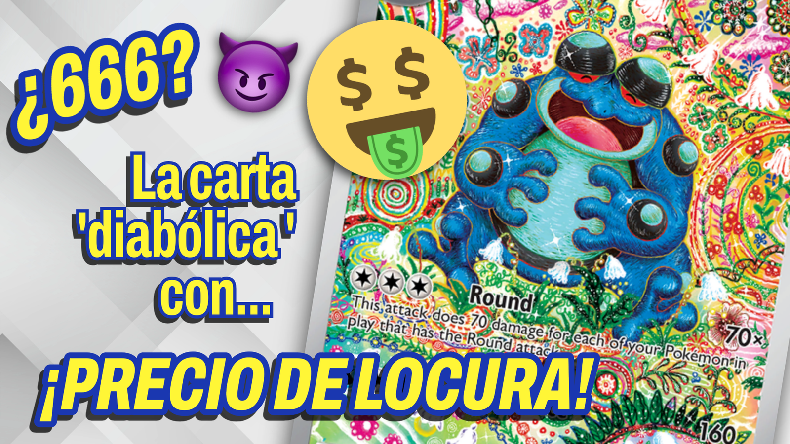 seismitoad carta 666 pokemon tcg