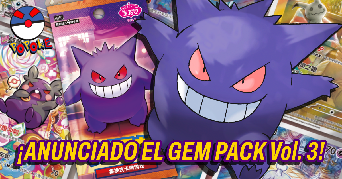 gem pack vol 3