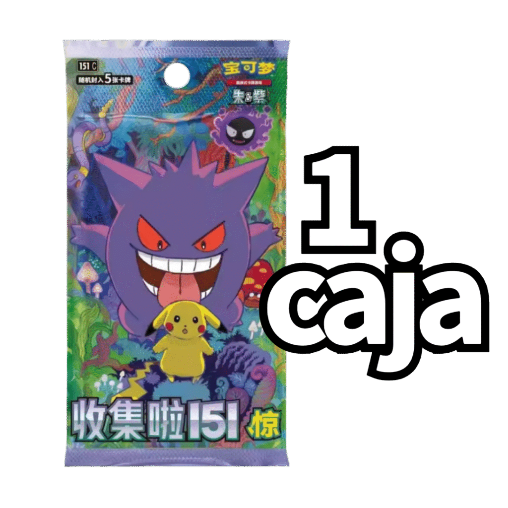 Sobres de la colección 151, vol. 3, para las ofertas de AliExpress