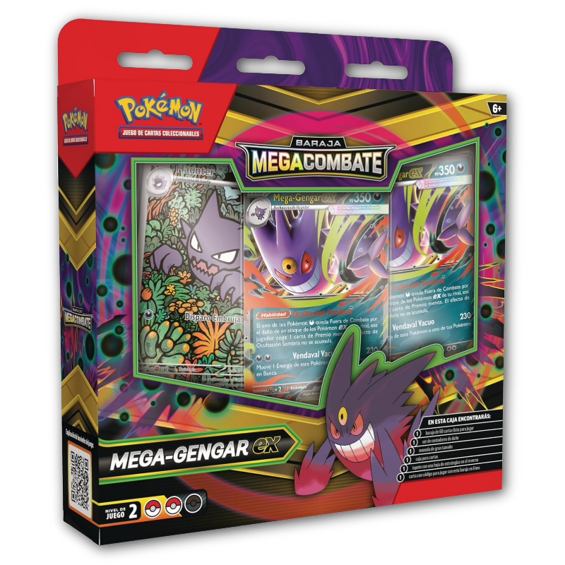 La colección de Phantasmal Flames en Amazon