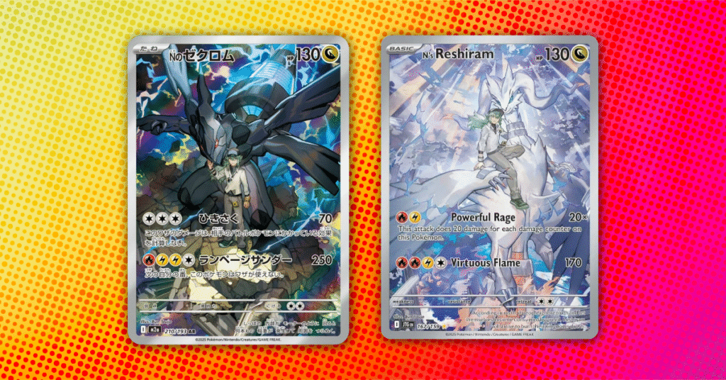 Las dos cartas que, según la última filtración de Mega Dream, se combinan en una única ilustración