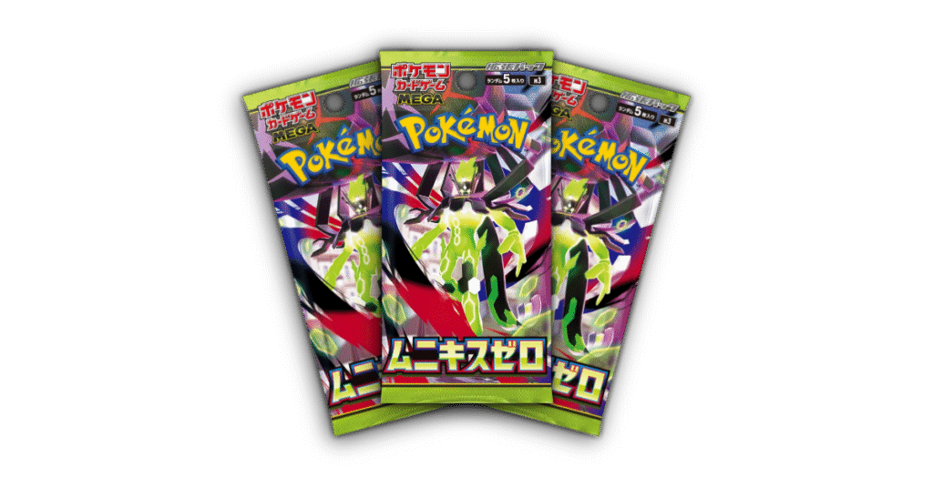 sobres perfect order