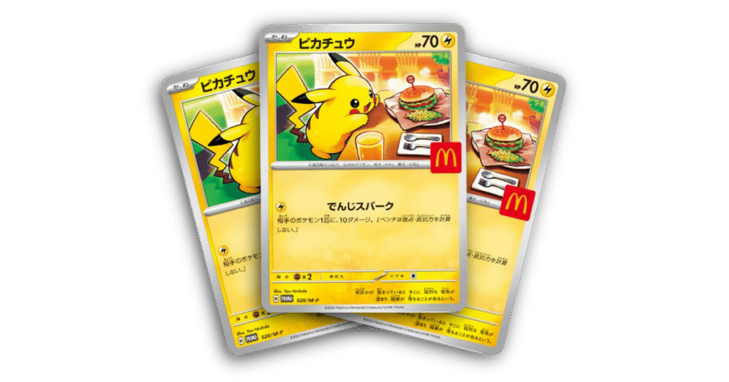 Promoción McDonald Pokemon, carta de Pikachu de Japón