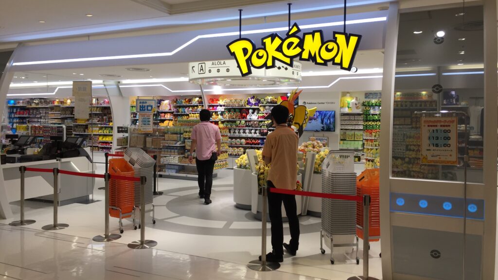Pokémon Center anuncia un nuevo acceso anticipado
