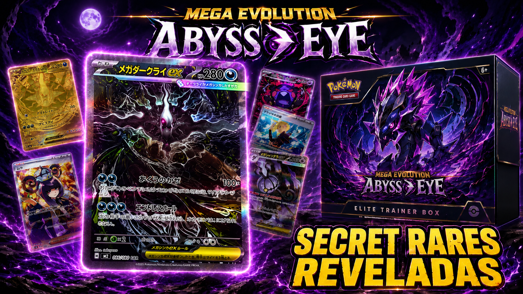 Mega Darkrai ex