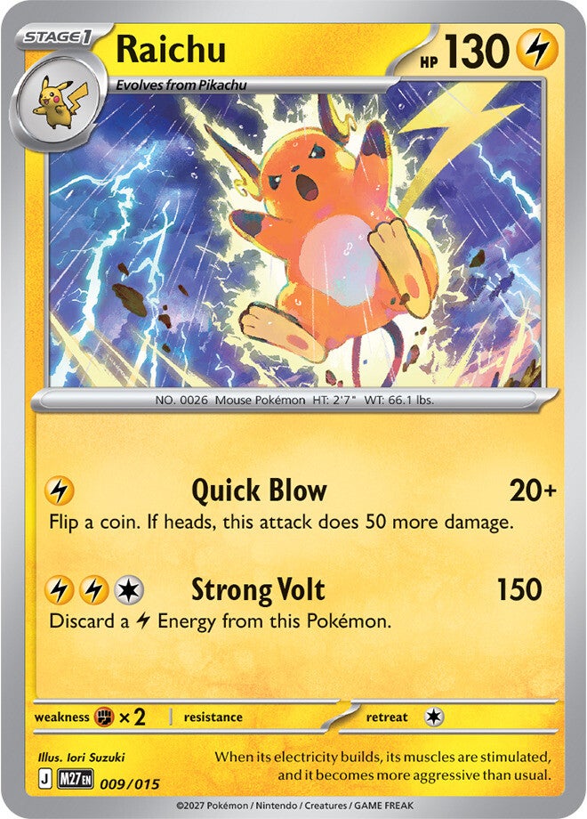 Cartas del JCC Pokémon en el Happy Meal de McDonald's para 2026 y 2027