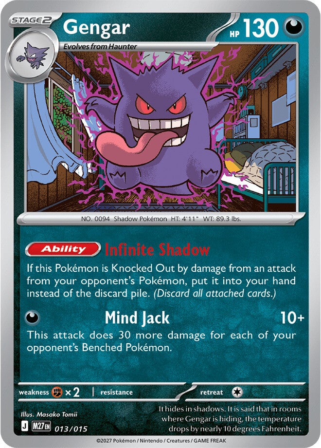 Carta 13 del set McDonald's 2027 del JCC Pokémon