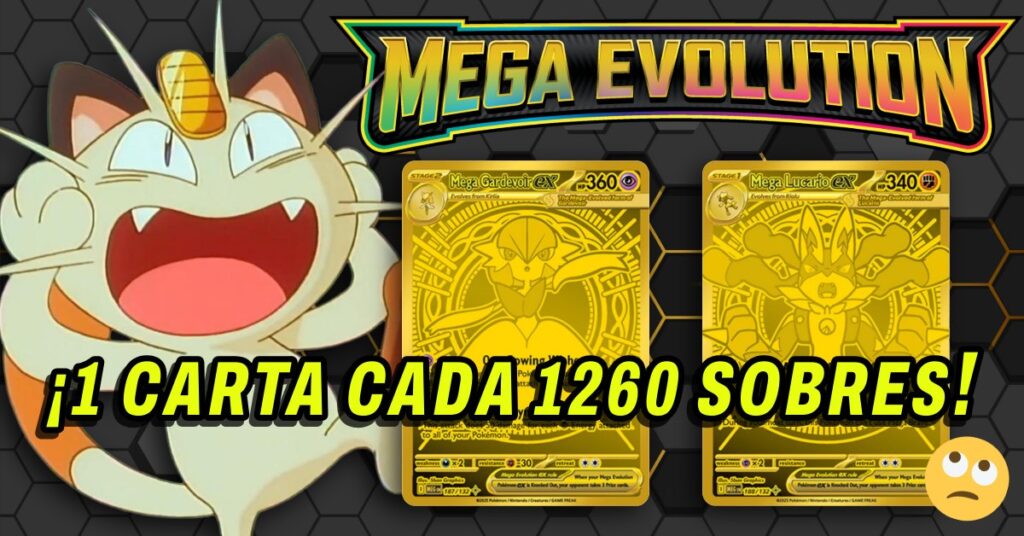 Portada: mega evolution pull rates