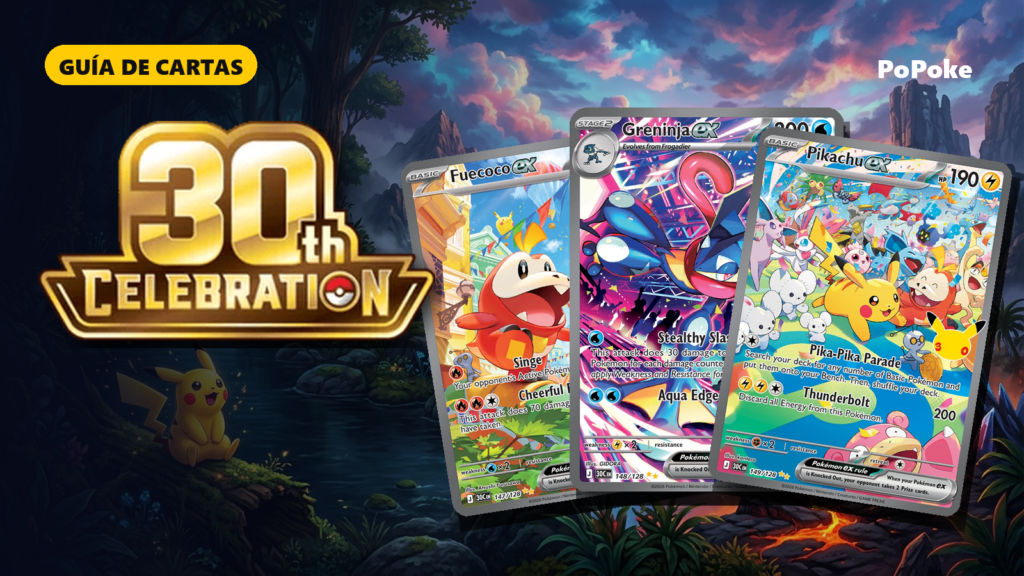 30th Celebration: lista de cartas, rarezas y fecha de lanzamiento